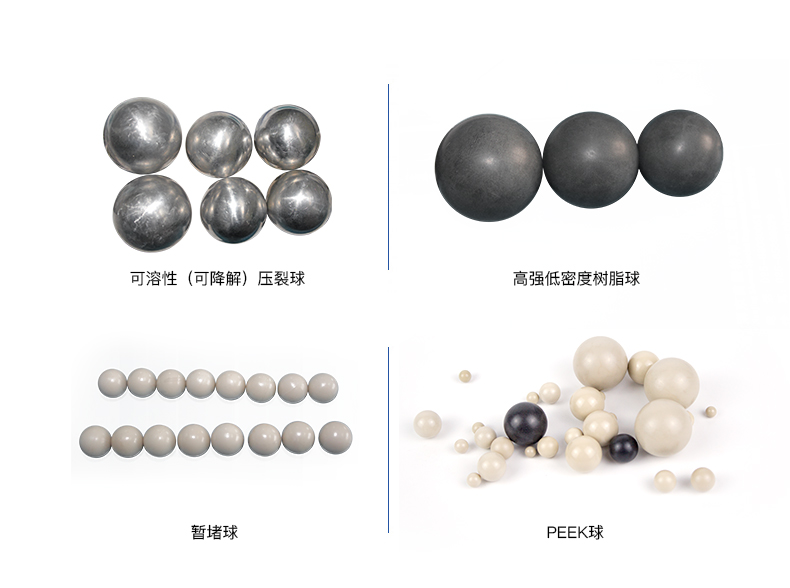 PEEK材料在石油化工领域的解决方案